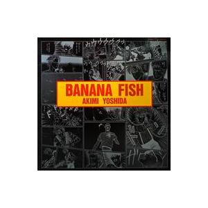中古LPレコード イメージ・アルバム / BANANA FISH