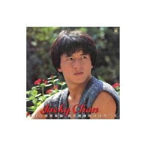 中古LPレコード SHY / ジャッキー・チェン パーフェクト・コレクション