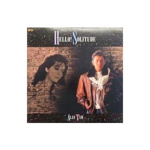 中古LPレコード アラン・タム / HELLO!SOLITUDE