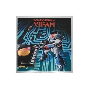 中古LPレコード ずっと真夜中でいいのに。 / ぐされ[受注生産限定盤