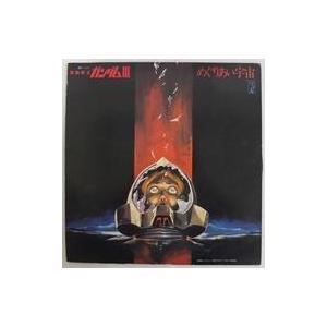 中古アニメ系CD ジパング オリジナルサウンドトラック : 駿河屋Yahoo