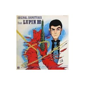 ルパン三世 バビロンの黄金伝説 オリジナルサウンドトラック ドラマ編