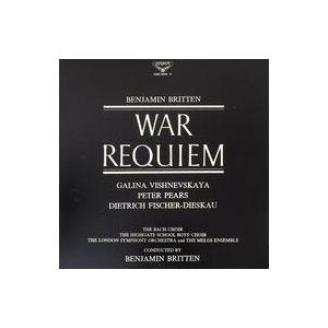 中古LPレコード ビシュネフスカヤ(ガリーナ) / 戦争レクイエム