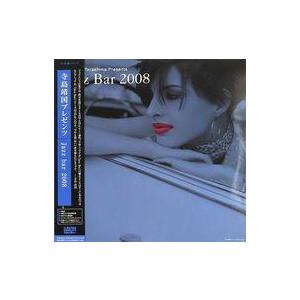 中古LPレコード オムニバス / 寺島靖国プレゼンツ・Jazz Bar 2008[初回プレス完全限定盤](帯付)｜suruga-ya