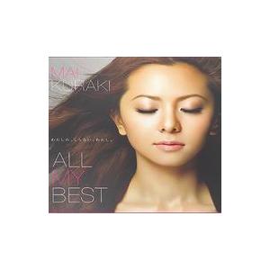 中古LPレコード 倉木麻衣 / ALL MY BEST