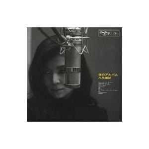 中古LPレコード 八代亜紀 / 夜のアルバム｜suruga-ya