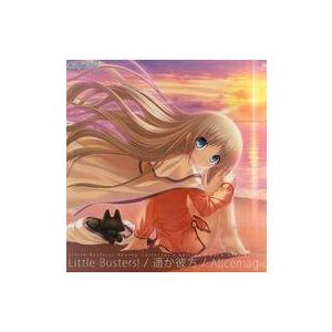 中古LPレコード Little Busters! Analog Collector’s Edition「Little Busters! / 遙