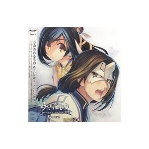 中古LPレコード うたわれるもの 偽りの仮面 ＆ 二人の白皇 歌集[帯付]