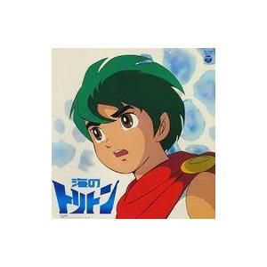中古LPレコード 「海のトリトン」 テレビオリジナルサウンドトラック