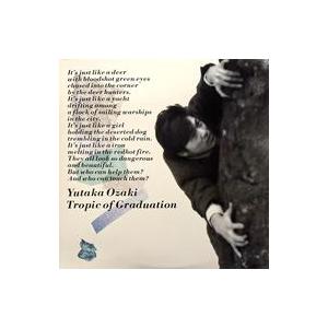 レコード】NUJABES + SHING02 - F.I.L.O (FIRST IN LAST OUT) 12