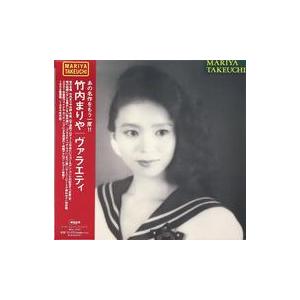 藤井風 1st.アルバム HELP EVER HURT NEVER アナログ盤 生産盤 2LP+