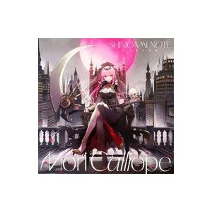 中古LPレコード 森カリオペ / SHINIGAMI NOTE[数量限定盤]
