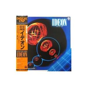中古LPレコード デジタルトリップ シンセサイザー・ファンタジー 伝説巨神イデオン[帯付]