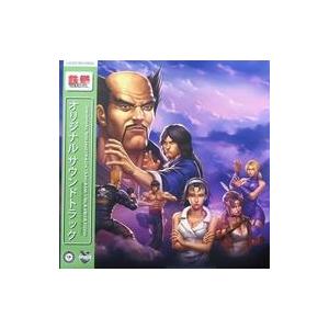 中古LPレコード 鉄拳2 オリジナルサウンドトラ...の商品画像