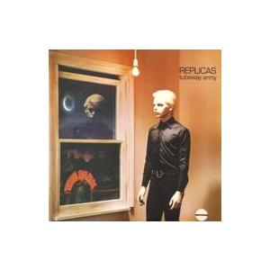 中古LPレコード チューブウェイ・アーミー / 幻想アンドロイド