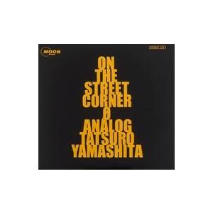中古LPレコード 山下達郎 / オン・ザ・ストリート・コーナー・ゼロ・アナログ
