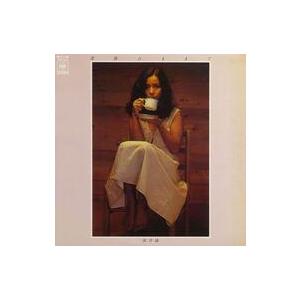 中古LPレコード 南沙織 / 素顔のままで