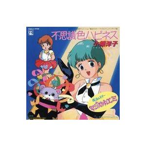 サマーツインテール(Type C)【CD+DVD】/≒JOY[CD+DVD]通常盤【返品種別