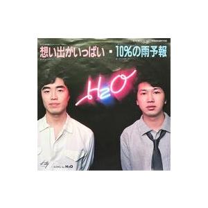 中古EPレコード H2O / 想い出がいっぱい 〜アニメ「みゆき」