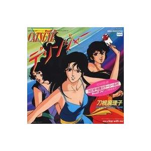 中古EPレコード 刀根麻理子 / デリンジャー/Stay with me 〜TVアニメ「CAT’S・...