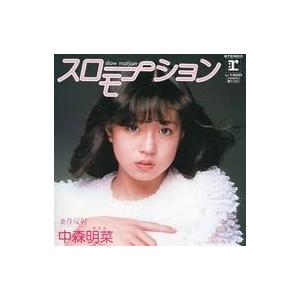 中古EPレコード 中森明菜 / スローモーション｜suruga-ya