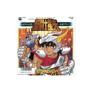 中古EPレコード MAKEUP / ペガサス幻想...の商品画像