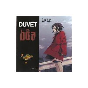 中古EPレコード boa / DUBET 〜TVアニメ「serial experiments lain」オープニングテーマ[初回限定盤]