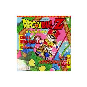 中古EPレコード 影山ヒロノブ/MANNA / CHA-LA HEAD-CHA-LA/でてこい とびきりZENKAIパワー! 〜TVアニメ