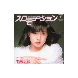 中古邦楽CD 可愛かずみ / オール・ソングス・コレクション : 駿河屋