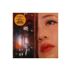 中古EPレコード GLIM SPANKY / ウイスキーが、お好きでしょ/形ないもの