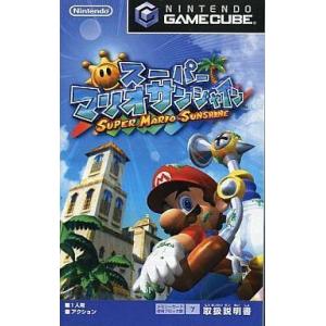 中古NGCソフト スーパーマリオサンシャイン (箱説なし)