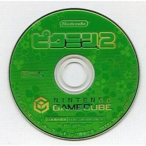 中古NGCソフト ピクミン2 (箱説なし)