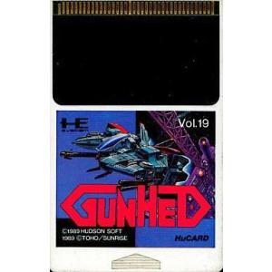 ガンヘッド　PCエンジン　Huカード　動作未確認 中古PCエンジンHuカードソフト ガンヘッド : 駿河屋Yahoo!店 - 通販