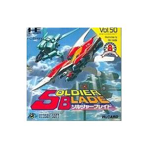 中古PCエンジンHuカードソフト ソルジャーブレイド (箱説なし 