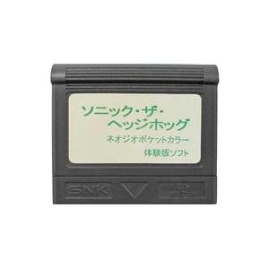 中古ネオジオポケットソフト ソニック・ザ・ヘッジホッグ ネオジオポケットカラー 体験版 (箱説なし)