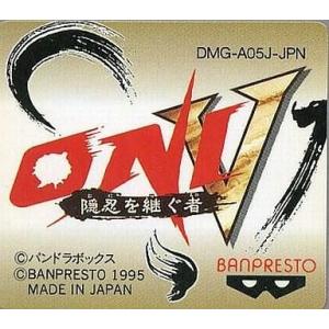 中古GBソフト ONI5 隠忍を継ぐ者 (箱説なし)