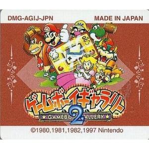 中古GBソフト ゲームボーイギャラリー2 (箱説なし)