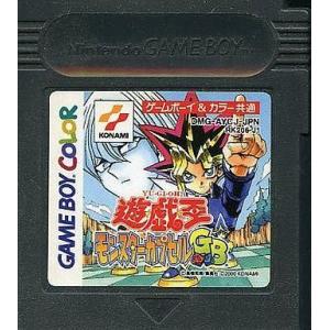 スーパードラゴンボールヒーローズ MM1-043 UR トランクス：未来