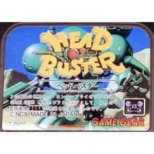 中古ゲームギアソフト ヘッドバスター (箱説なし)