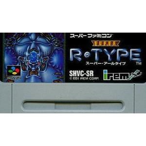 中古スーパーファミコンソフト スーパーR-TYPE(STG) (箱説なし)