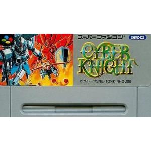 中古スーパーファミコンソフト サイバーナイトSFC (RPG) (箱説なし)