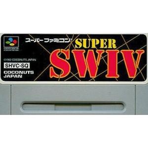 中古スーパーファミコンソフト スーパーSWIV (STG) (箱説なし)
