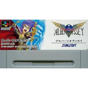 中古スーパーファミコンソフト アルバートオデッセイ (RPG) (箱説なし)