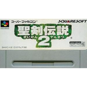 中古スーパーファミコンソフト 聖剣伝説 2 (箱説なし)