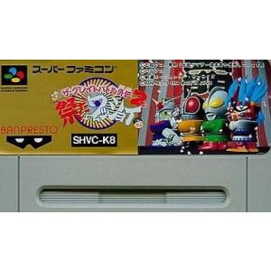 SDガンダム外伝 ナイトガンダム物語 大いなる遺産/スーパーファミコン