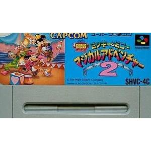中古スーパーファミコンソフト ミッキーとミニー マジカルアドベンチャー2 (箱説なし)