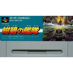 任天堂（Nintendo） スーパーファミコン カセット ソフト スーパー