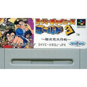 中古スーパーファミコンソフト スーパーチャイニーズ(ACG) (3) (箱説なし)