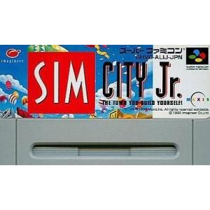 中古スーパーファミコンソフト シムシティJr (箱説なし)