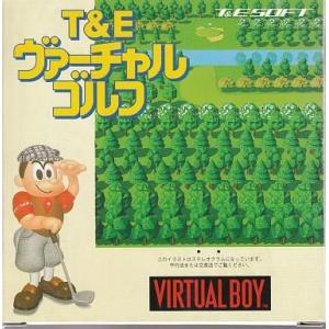 中古バーチャルボーイソフト T＆E ヴァーチャルゴルフ (箱説なし)